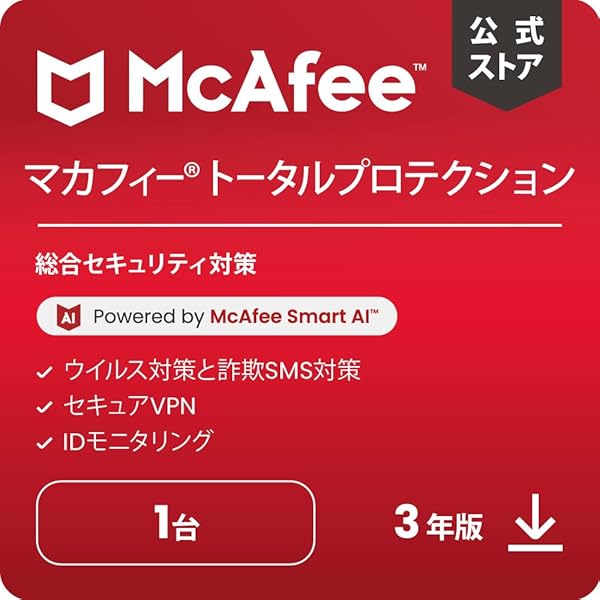 Amazon.co.jp: 簡単!ピアノマスター : PCソフト